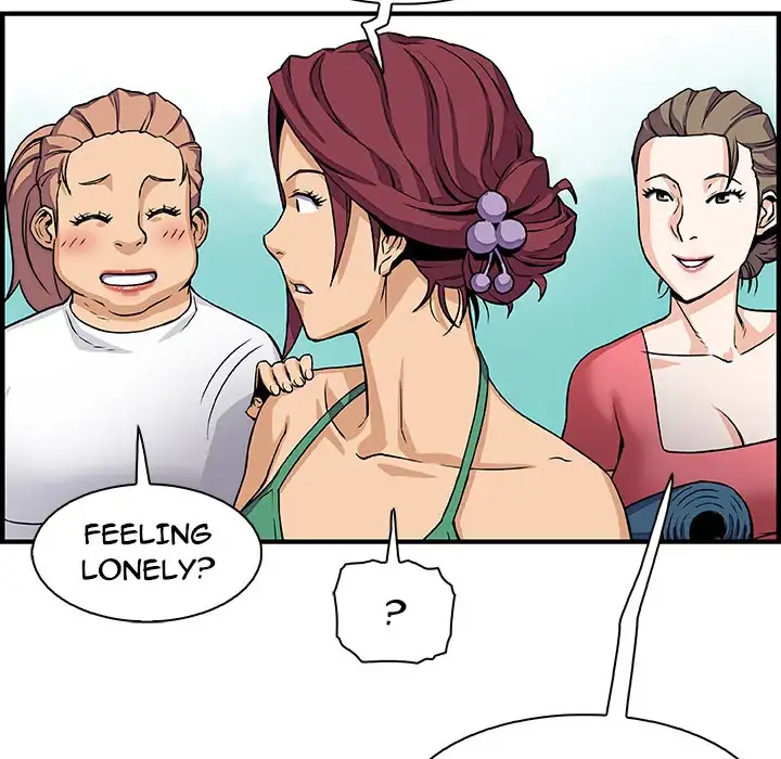 Our Complications Chapter 13 Page 20