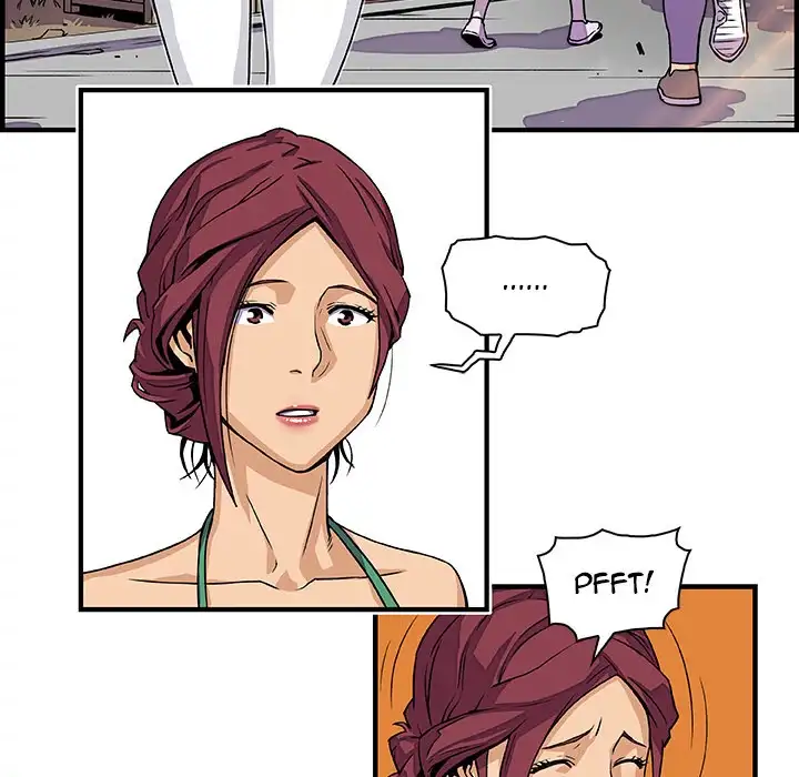 Our Complications Chapter 13 Page 23