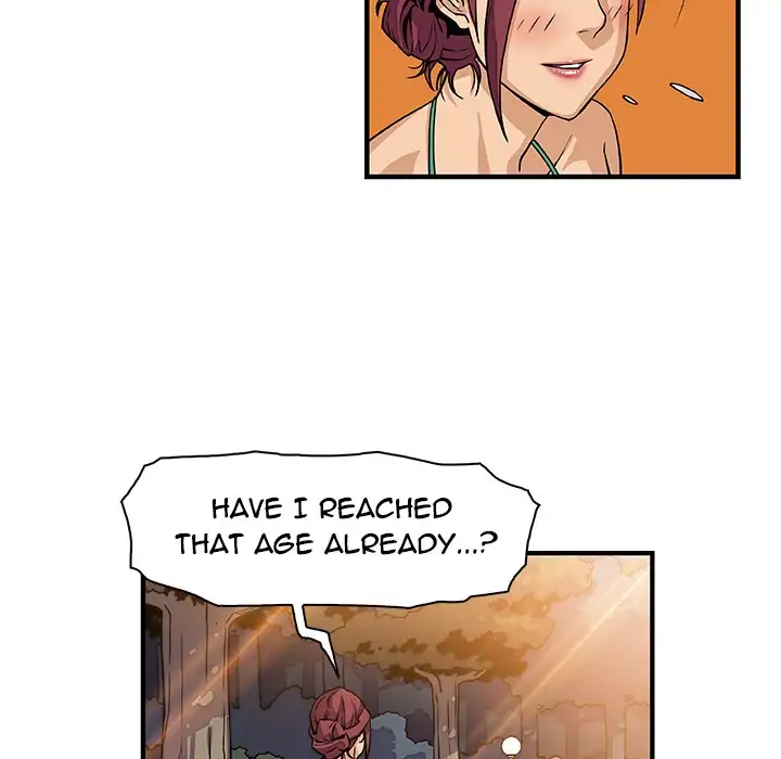 Our Complications Chapter 13 Page 24