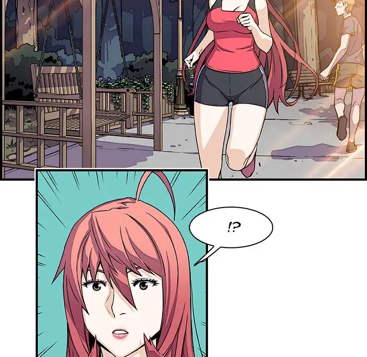 Our Complications Chapter 13 Page 27