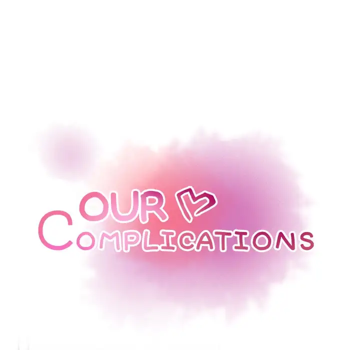 Our Complications Chapter 13 Page 34