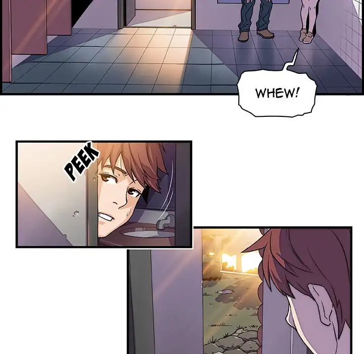 Our Complications Chapter 13 Page 39