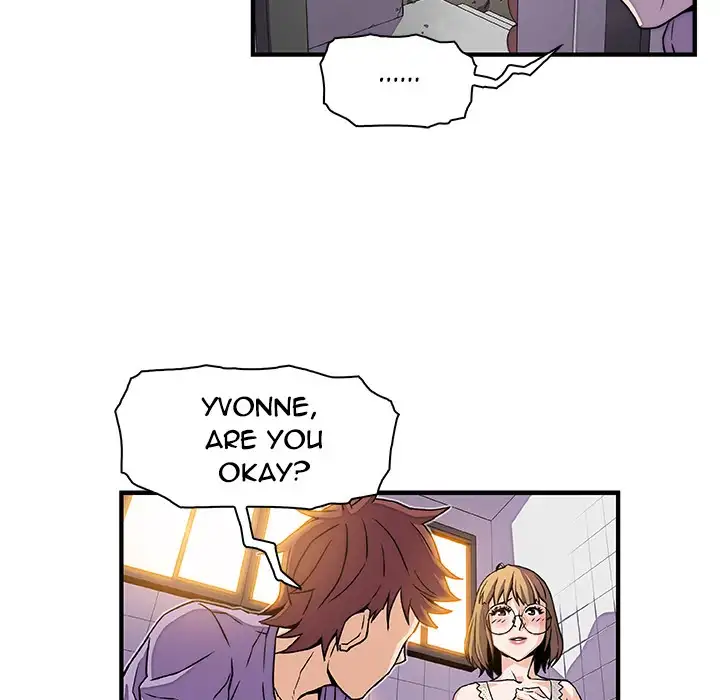 Our Complications Chapter 13 Page 40
