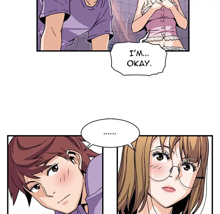 Our Complications Chapter 13 Page 41