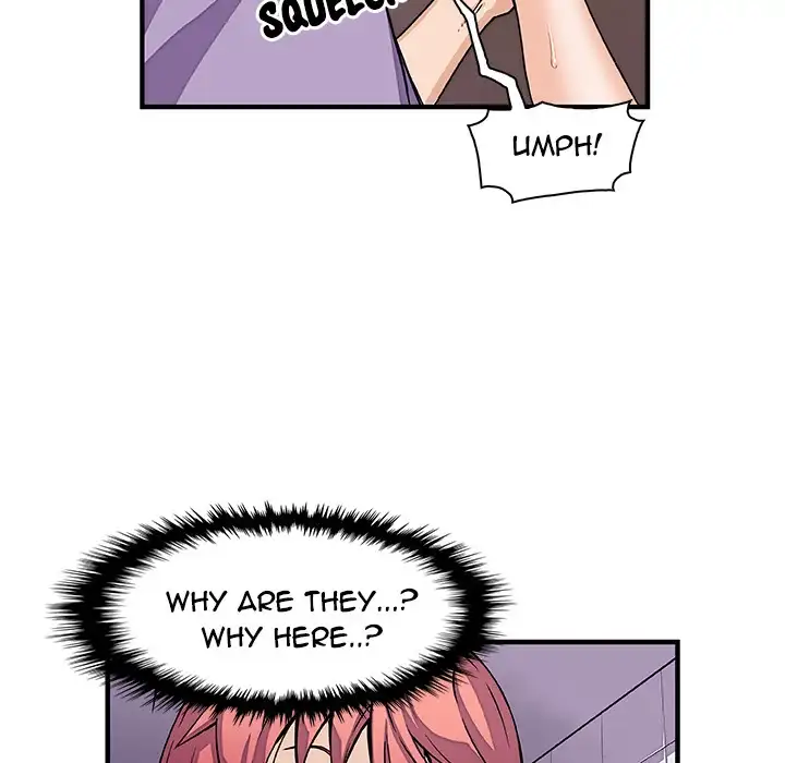 Our Complications Chapter 14 Page 10