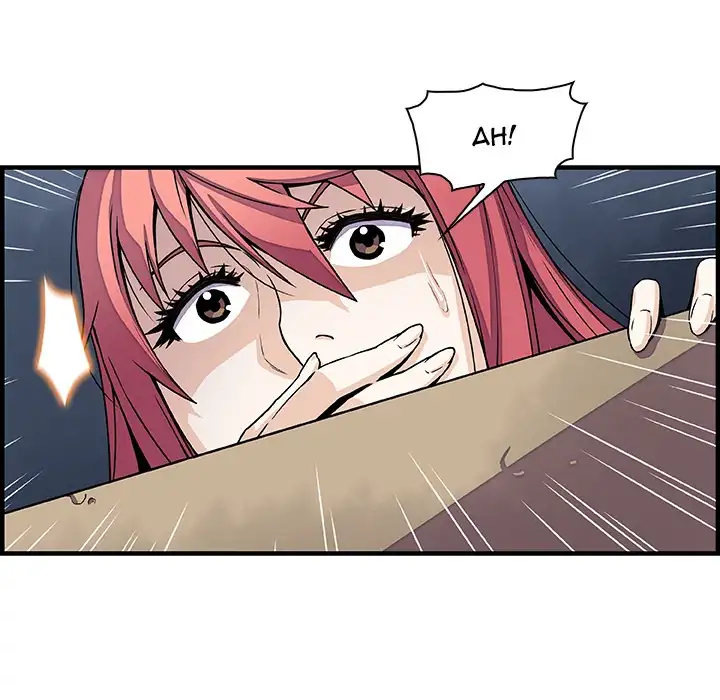 Our Complications Chapter 14 Page 14