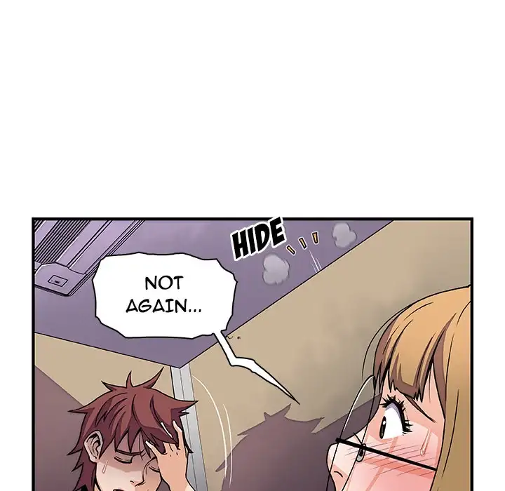 Our Complications Chapter 14 Page 15
