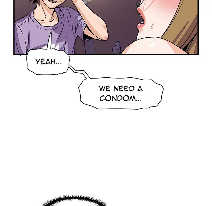 Our Complications Chapter 14 Page 16
