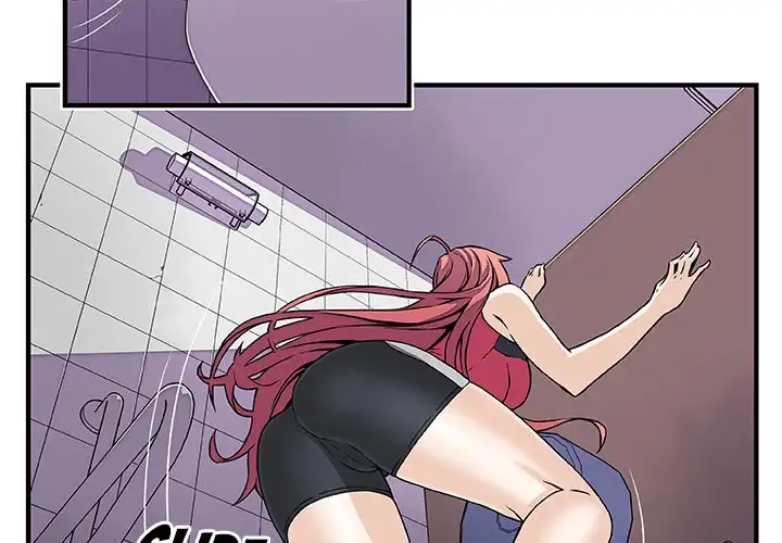 Our Complications Chapter 14 Page 2