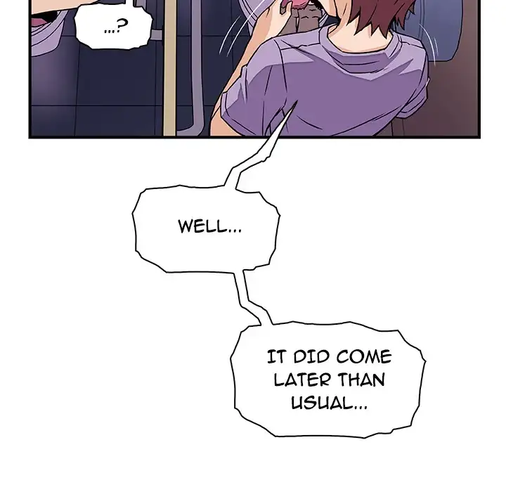Our Complications Chapter 14 Page 20