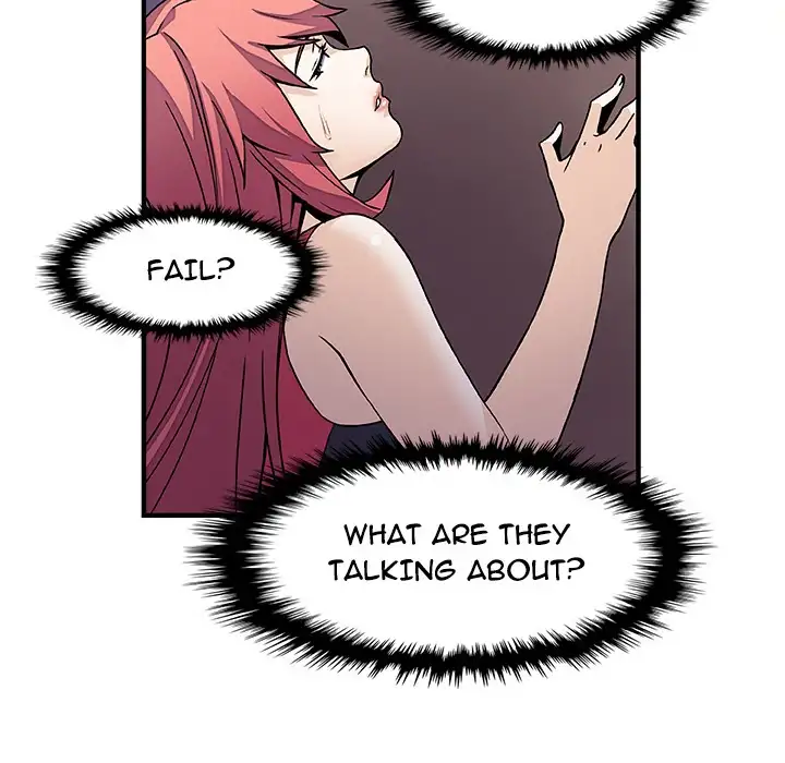 Our Complications Chapter 14 Page 22