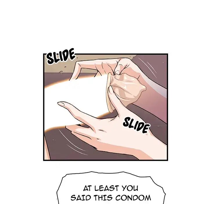 Our Complications Chapter 14 Page 23