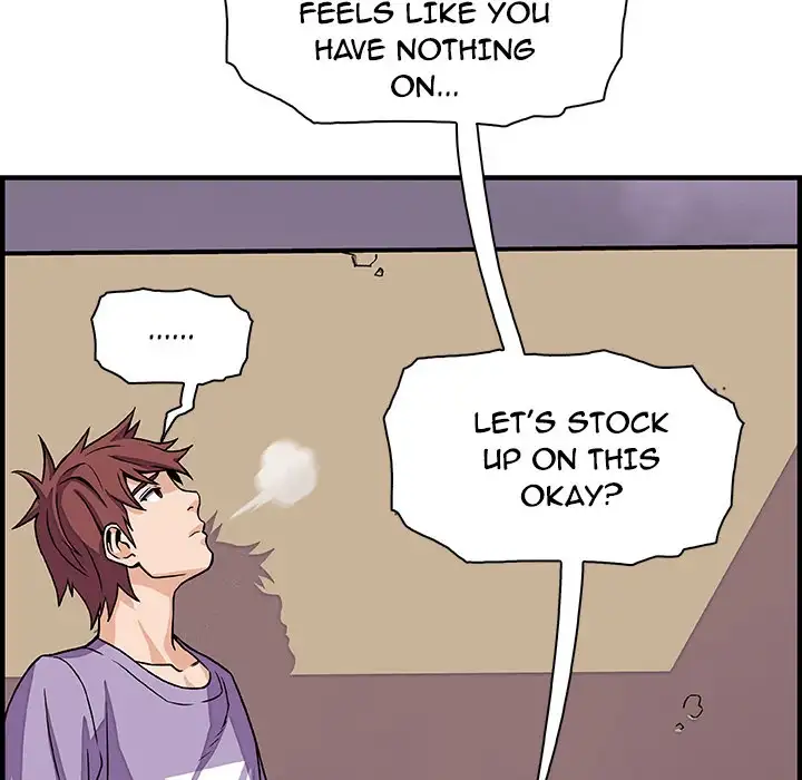 Our Complications Chapter 14 Page 24