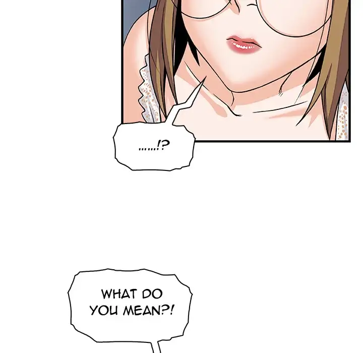 Our Complications Chapter 14 Page 28
