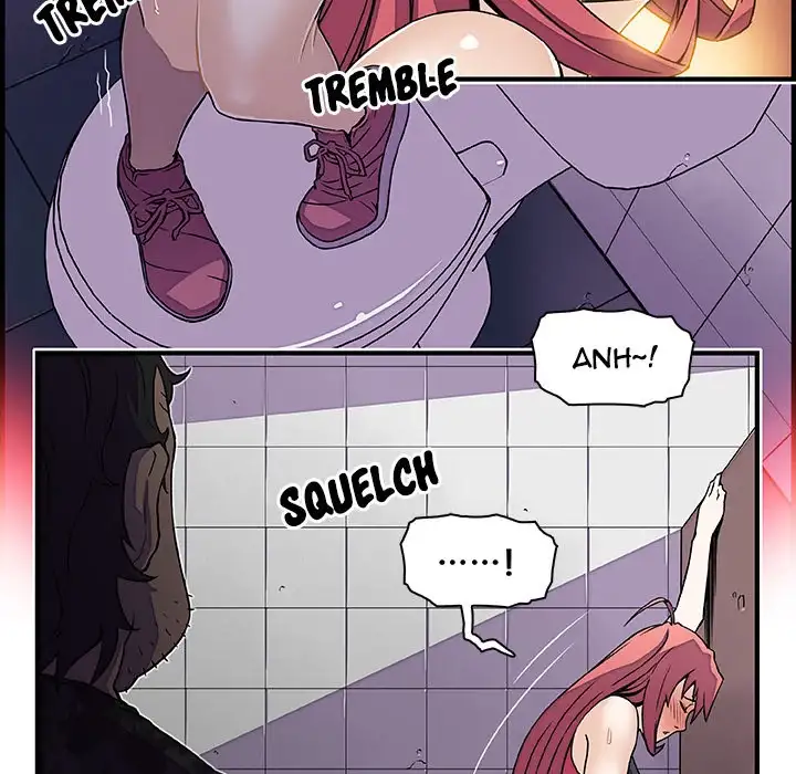 Our Complications Chapter 14 Page 46
