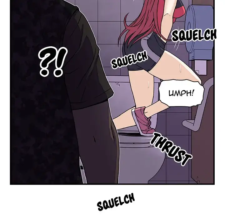 Our Complications Chapter 14 Page 47