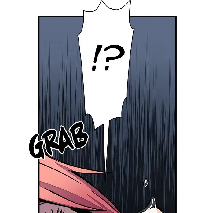 Our Complications Chapter 14 Page 49