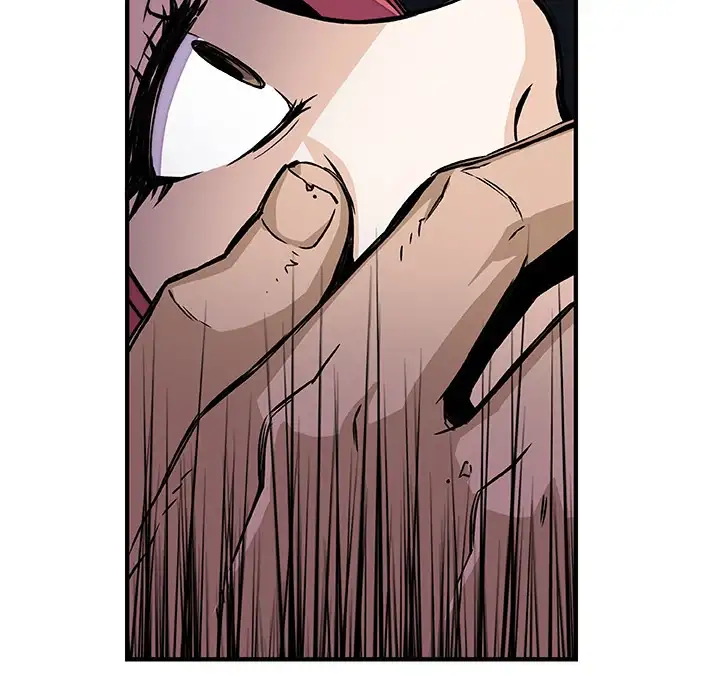 Our Complications Chapter 14 Page 50