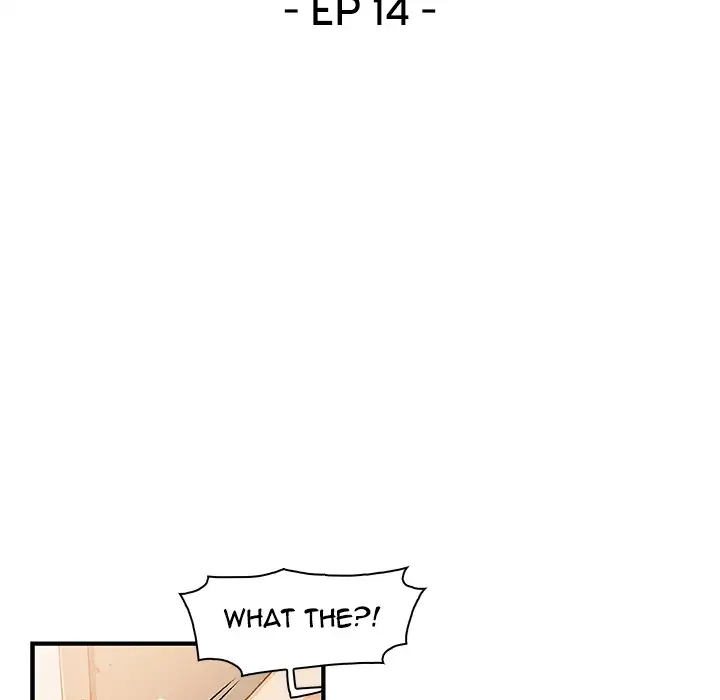 Our Complications Chapter 14 Page 55