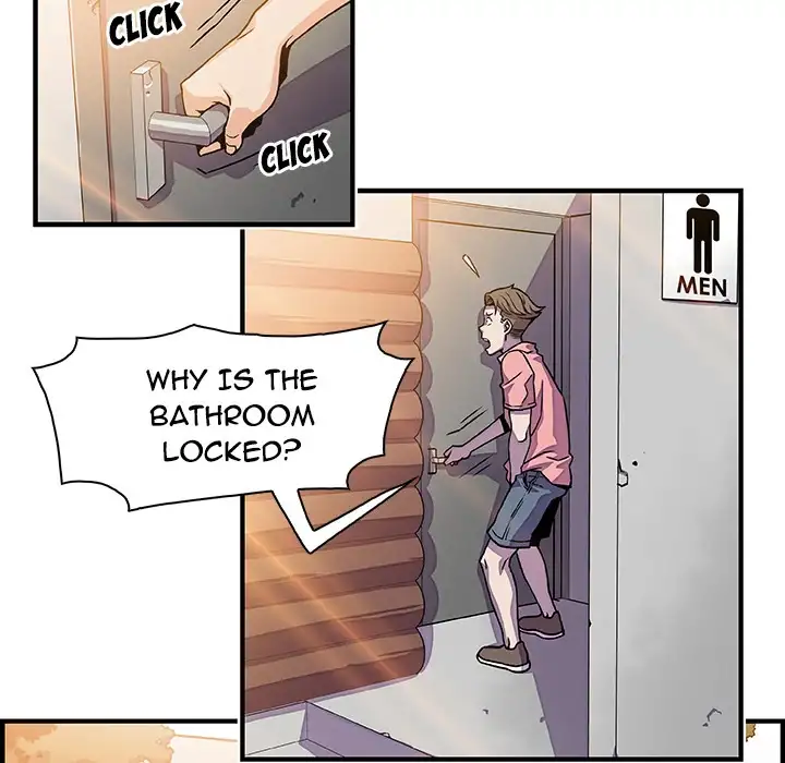 Our Complications Chapter 14 Page 56