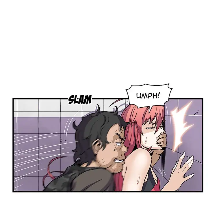Our Complications Chapter 14 Page 58