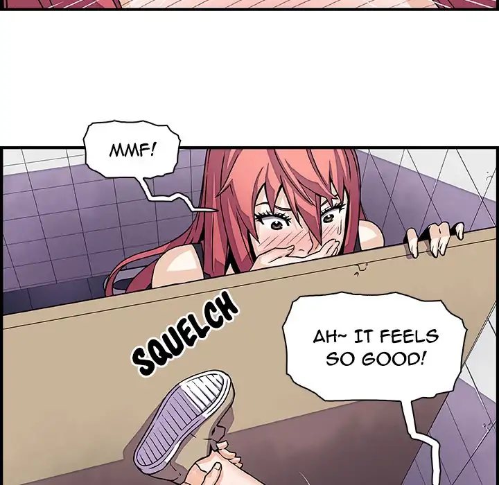 Our Complications Chapter 14 Page 6