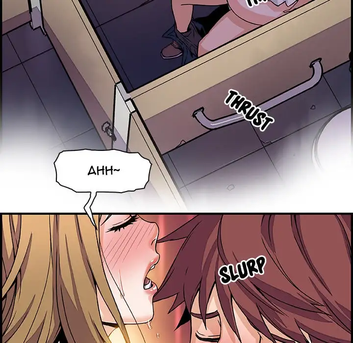 Our Complications Chapter 14 Page 62