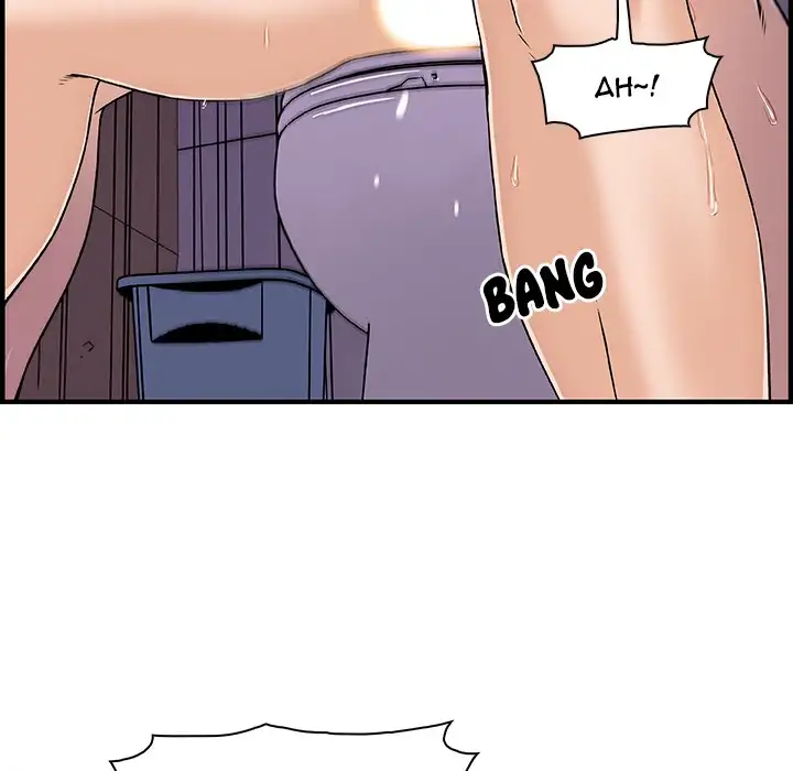 Our Complications Chapter 14 Page 70