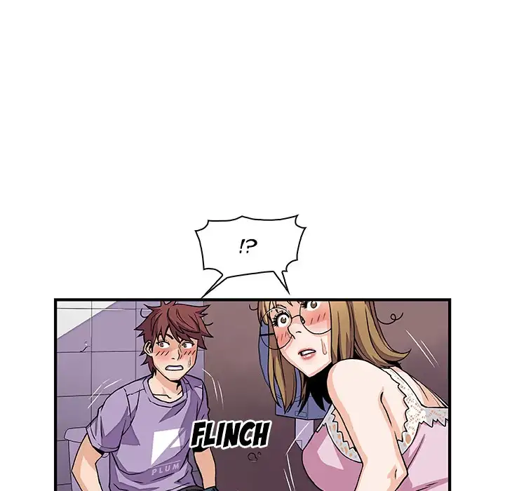 Our Complications Chapter 14 Page 83