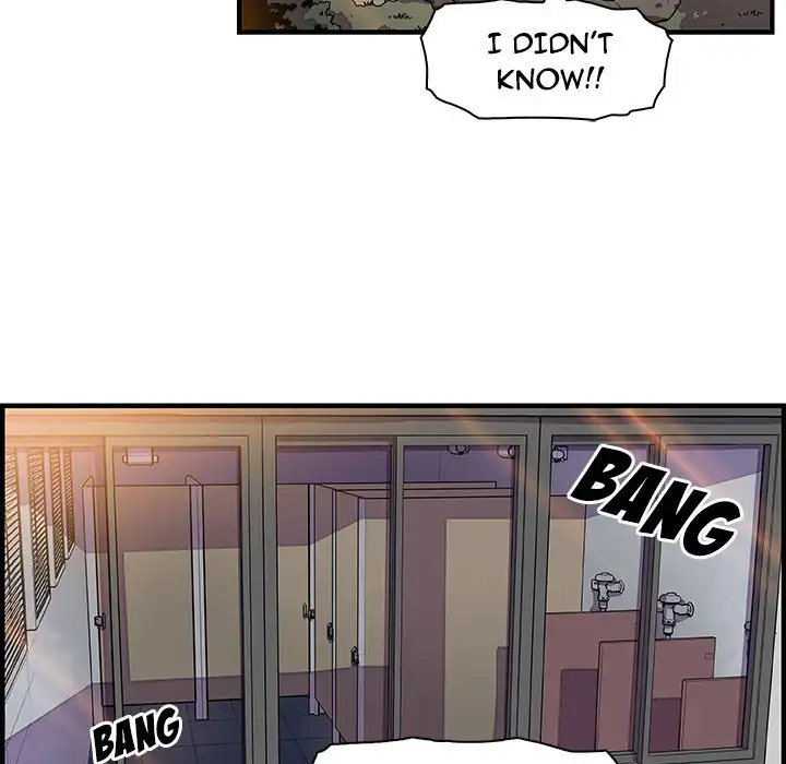 Our Complications Chapter 14 Page 87