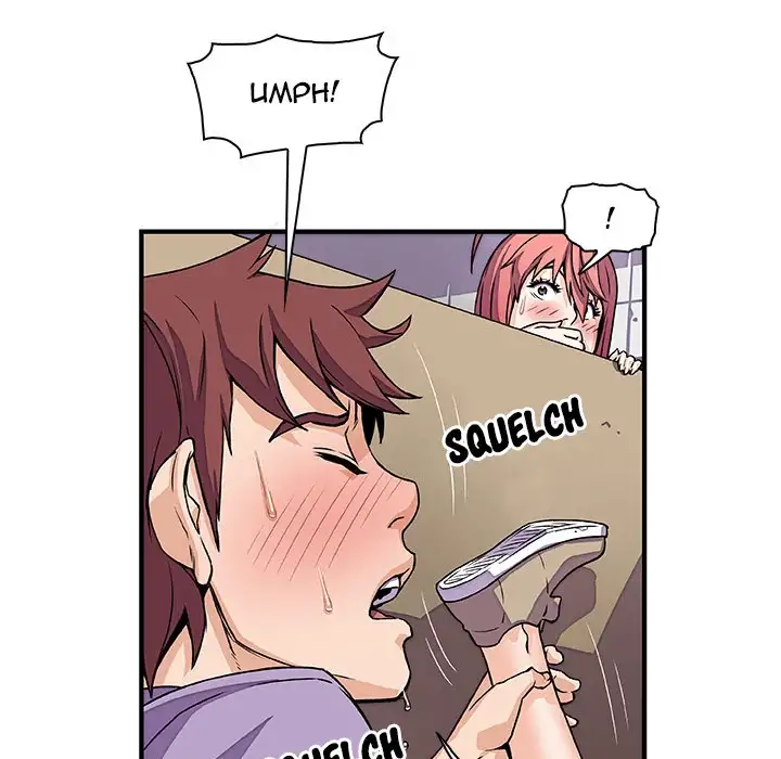 Our Complications Chapter 14 Page 9
