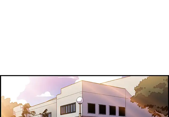 Our Complications Chapter 15 Page 1