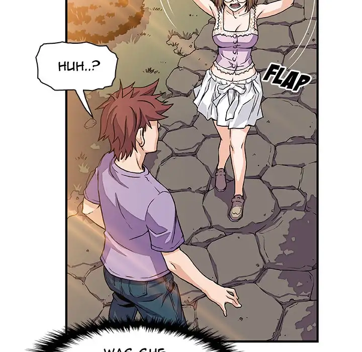 Our Complications Chapter 15 Page 11