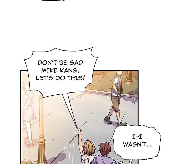 Our Complications Chapter 15 Page 14