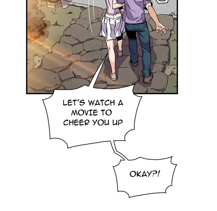 Our Complications Chapter 15 Page 15