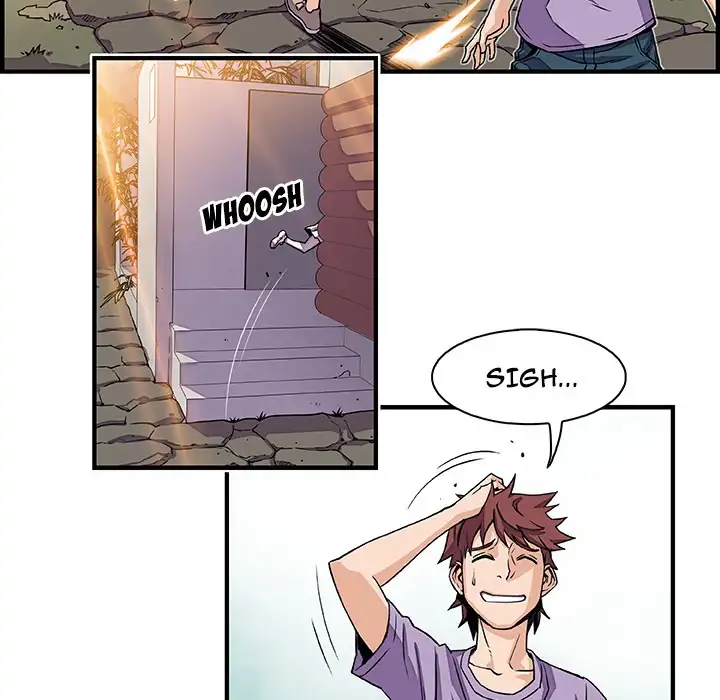 Our Complications Chapter 15 Page 18
