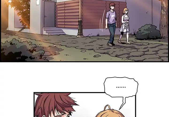 Our Complications Chapter 15 Page 2