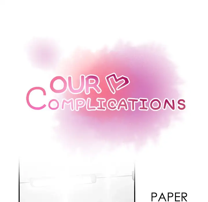 Our Complications Chapter 15 Page 20