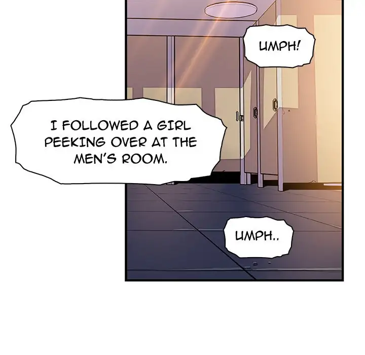 Our Complications Chapter 15 Page 24