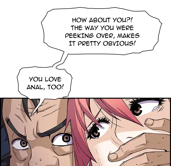Our Complications Chapter 15 Page 27