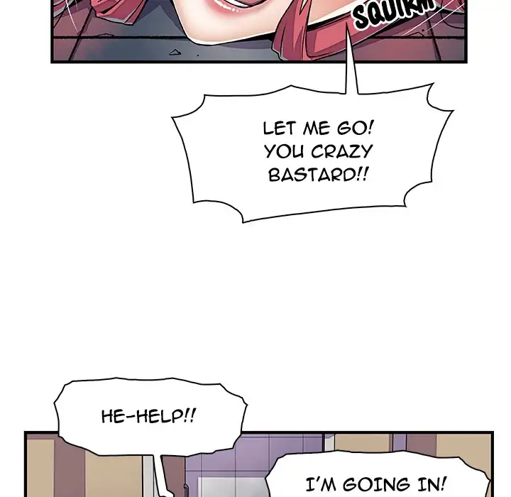 Our Complications Chapter 15 Page 43