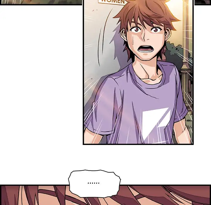 Our Complications Chapter 15 Page 46
