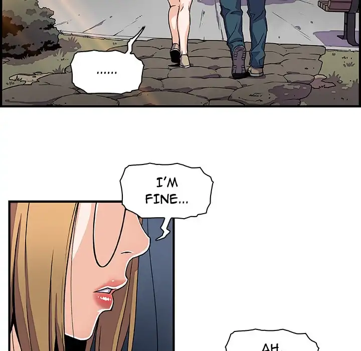 Our Complications Chapter 15 Page 5