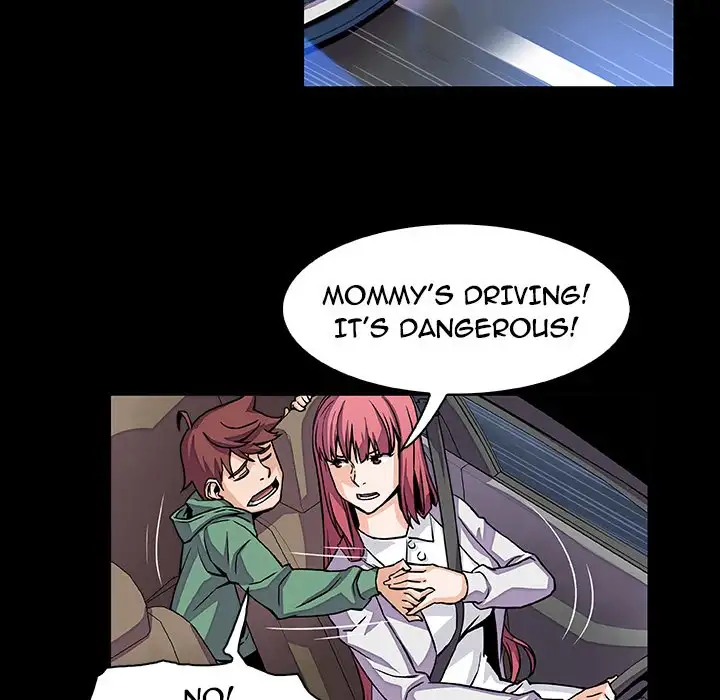 Our Complications Chapter 15 Page 53