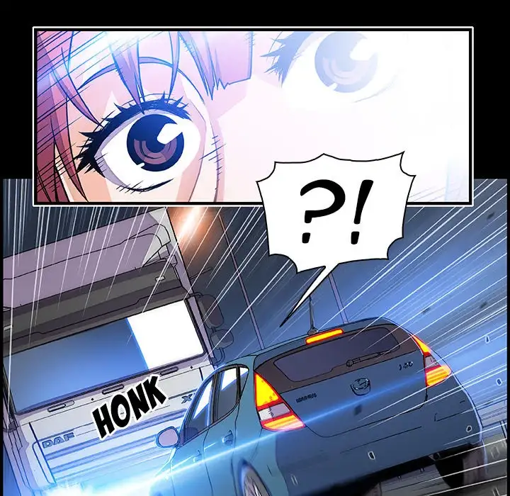 Our Complications Chapter 15 Page 55