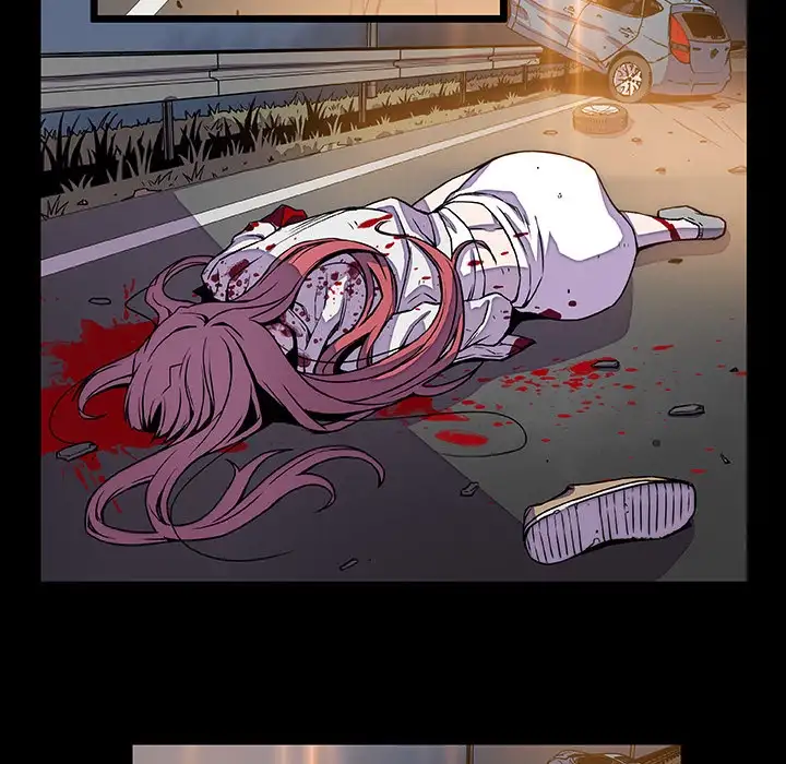 Our Complications Chapter 15 Page 60