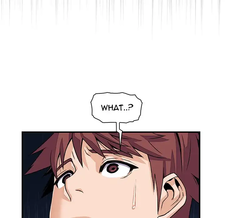 Our Complications Chapter 15 Page 63