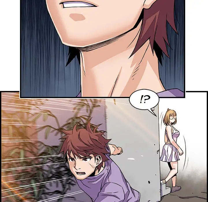 Our Complications Chapter 15 Page 64