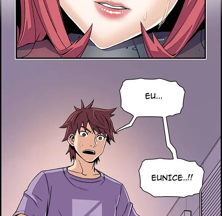 Our Complications Chapter 15 Page 73