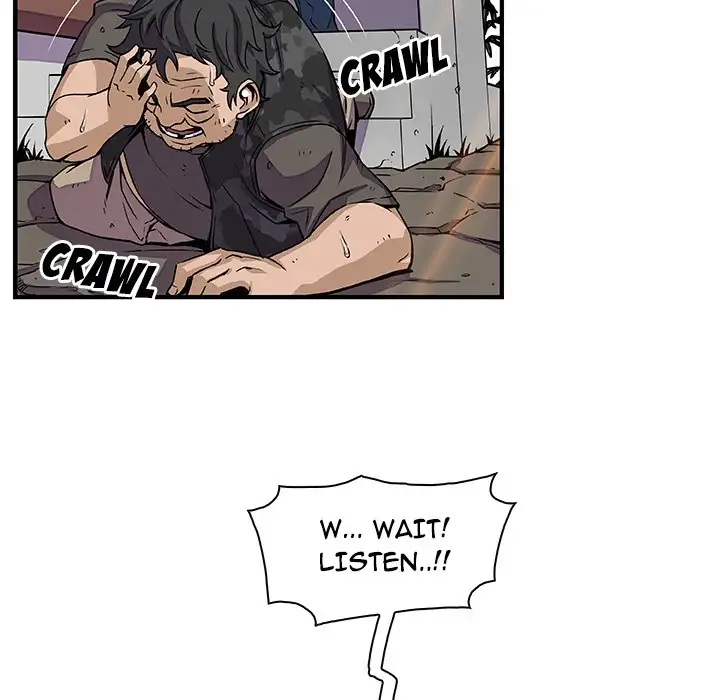 Our Complications Chapter 16 Page 10
